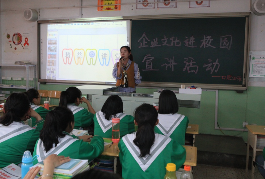 太原市衛(wèi)生學(xué)校招生要求、學(xué)校招生對象
