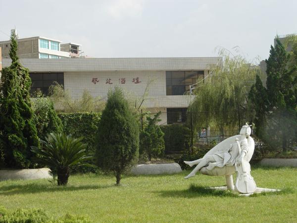 云南藝術(shù)學(xué)院附屬藝術(shù)學(xué)校環(huán)境