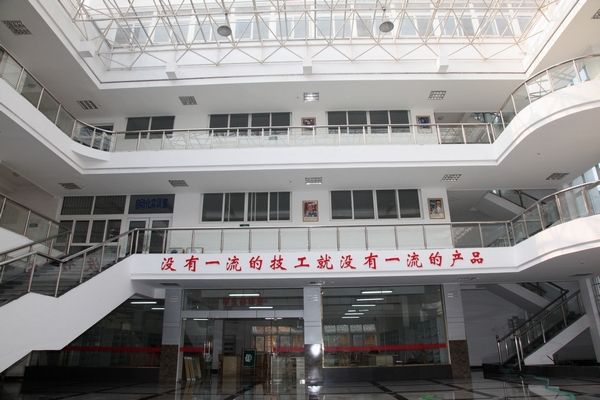 江西技師學(xué)院