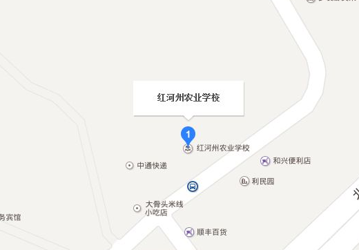 紅河州農(nóng)業(yè)學校地址、校園在哪里