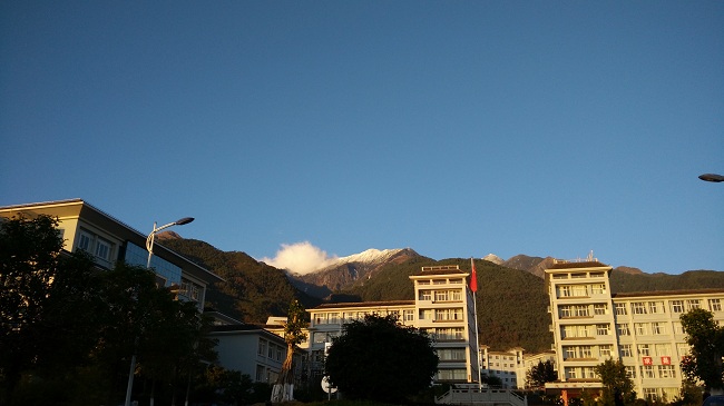 大理州財(cái)貿(mào)學(xué)校簡(jiǎn)介、概況