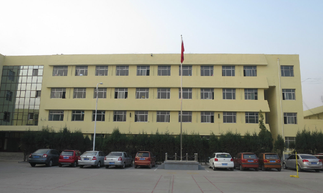 汾陽市高級職業(yè)中學