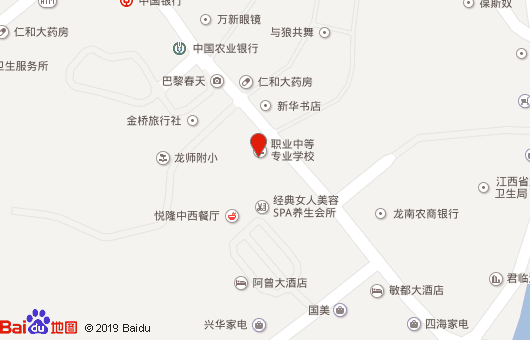 龍南縣職業(yè)中等專業(yè)學(xué)校地址
