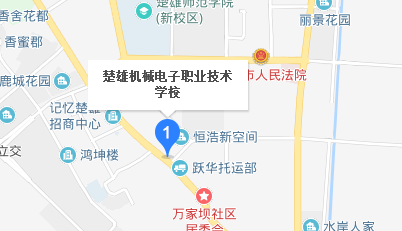 楚雄機械電子職業(yè)技術學校地址、校園在哪里