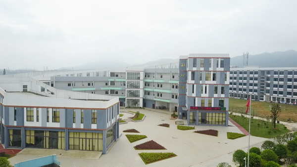 江西省輕工業(yè)高級技工學校