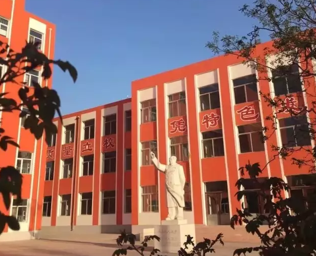 五臺縣職業(yè)中學(xué)