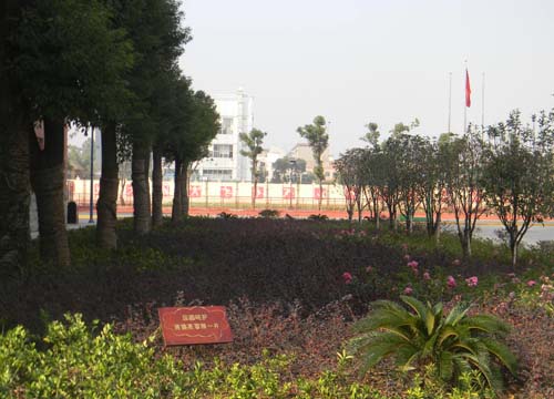 南昌市按摩職業(yè)學校