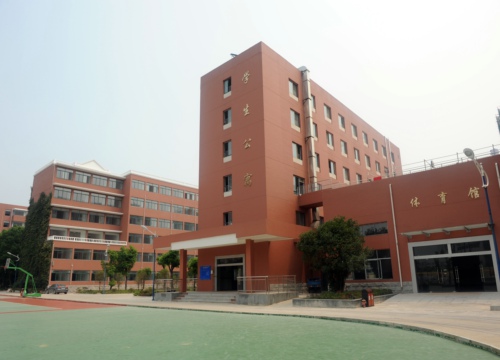 南昌市按摩職業(yè)學(xué)校