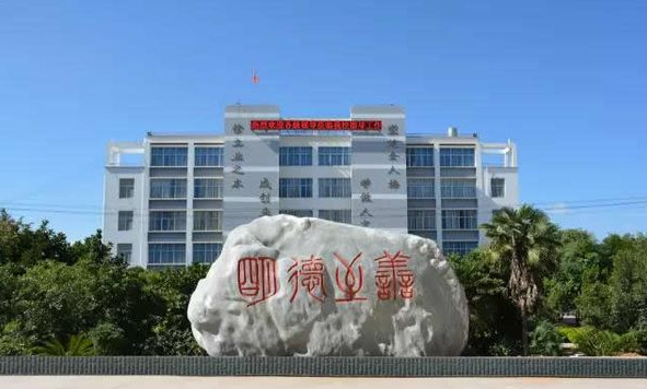 賓川縣職業(yè)高級中學開設(shè)專業(yè)、有哪些專業(yè)