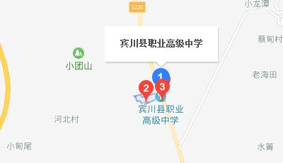 賓川縣職業(yè)高級中學地址、校園在哪里