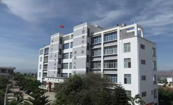 賓川縣職業(yè)高級中學環(huán)境、宿舍照片、寢室環(huán)境、圖片