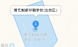 運(yùn)城博藝美工制版印刷學(xué)校地址、學(xué)校乘車路線
