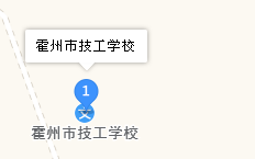 霍州市技工學(xué)校地址、學(xué)校乘車(chē)路線