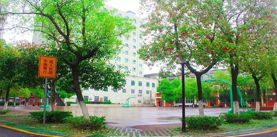 南昌市女子中等專業(yè)學(xué)校
