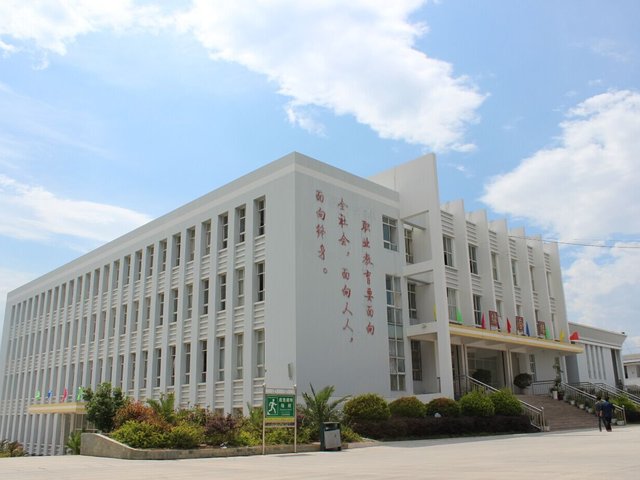 巍山縣職業(yè)高級中學環(huán)境、宿舍照片、寢室環(huán)境、圖片