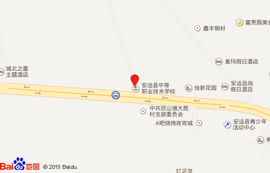 安遠(yuǎn)中等專業(yè)學(xué)校地址