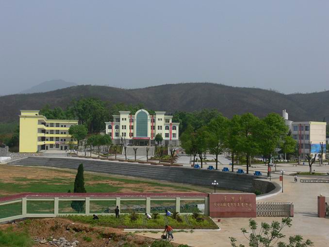 萍鄉(xiāng)市武功山職業(yè)中等專業(yè)學(xué)校