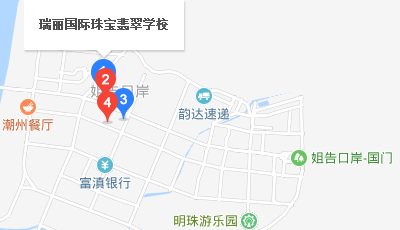瑞麗市國際珠寶翡翠學(xué)校地址、校園在哪里