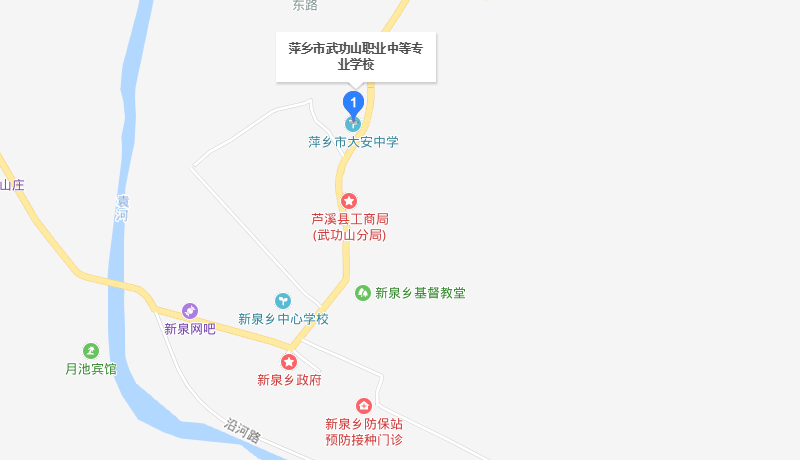 萍鄉(xiāng)市武功山職業(yè)中等專業(yè)學(xué)校地址