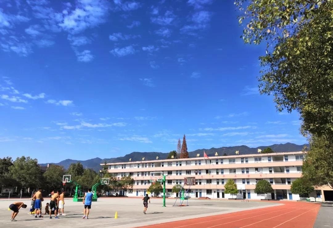 萍鄉(xiāng)市武功山職業(yè)中等專業(yè)學(xué)校