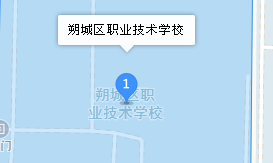 朔州市朔城區(qū)職業(yè)技術(shù)學(xué)校地址、學(xué)校乘車路線