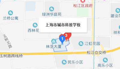 上海市城市科技學(xué)校地址、校園在哪里