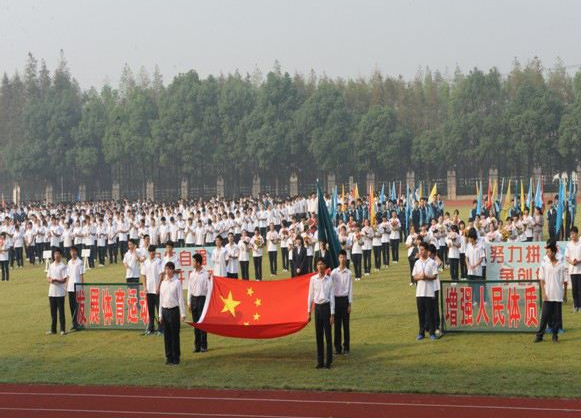 上海市城市科技學(xué)校好不好、怎么樣