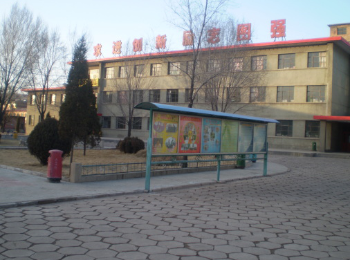山西省靜樂(lè)縣職業(yè)中學(xué)招生要求、學(xué)校招生對(duì)象