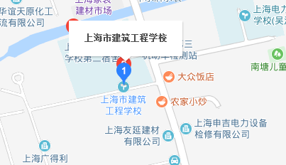 上海市建筑工程學(xué)校地址、校園在哪里