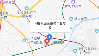 上海市城市建設(shè)工程學(xué)校地址、校園在哪里