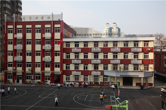 上海市信息管理學(xué)校