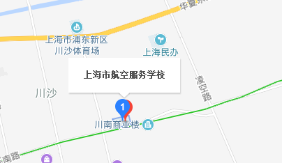 上海市航空服務(wù)學(xué)校地址、校園在哪里