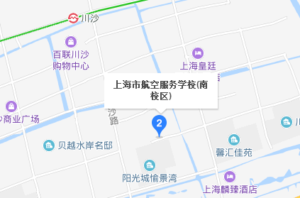上海市航空服務(wù)學(xué)校地址、校園在哪里