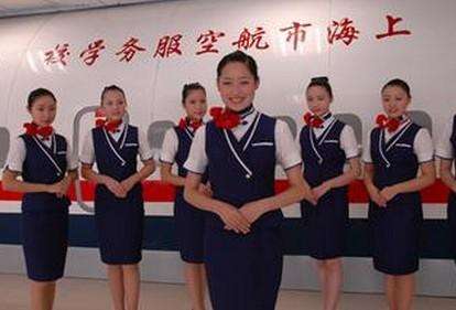 上海市航空服務學校開設專業(yè)、有哪些專業(yè)