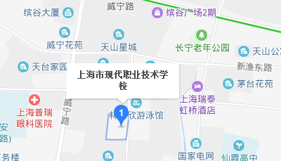 上海市現(xiàn)代職業(yè)技術(shù)學(xué)校地址、校園在哪里