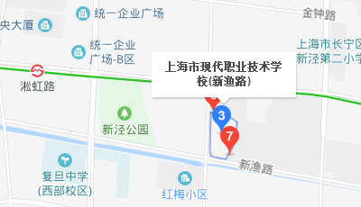 上海市現(xiàn)代職業(yè)技術(shù)學(xué)校地址、校園在哪里