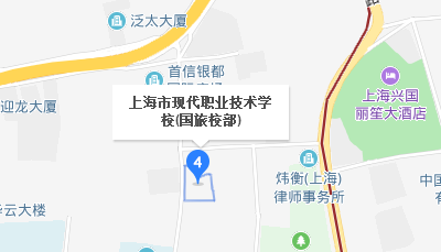 上海市現(xiàn)代職業(yè)技術(shù)學(xué)校地址、校園在哪里