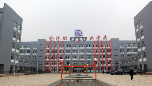 山西省介休市職業(yè)中學(xué)校宿舍環(huán)境、寢室環(huán)境