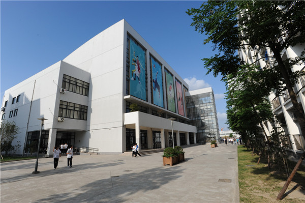 上海市群益職業(yè)技術學校