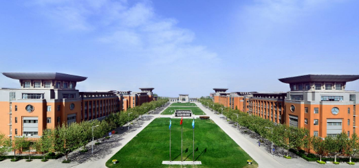 菏澤市牡丹區(qū)職業(yè)中等專業(yè)學校