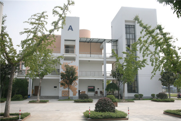 上海市群益職業(yè)技術學校好不好、怎么樣