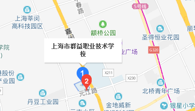 上海市群益職業(yè)技術(shù)學(xué)校地址、乘車(chē)路線