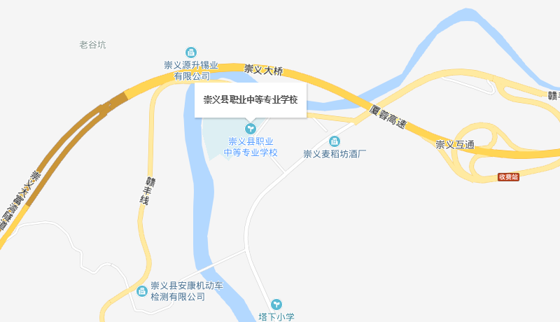 崇義縣職業(yè)中等專業(yè)學(xué)校地址