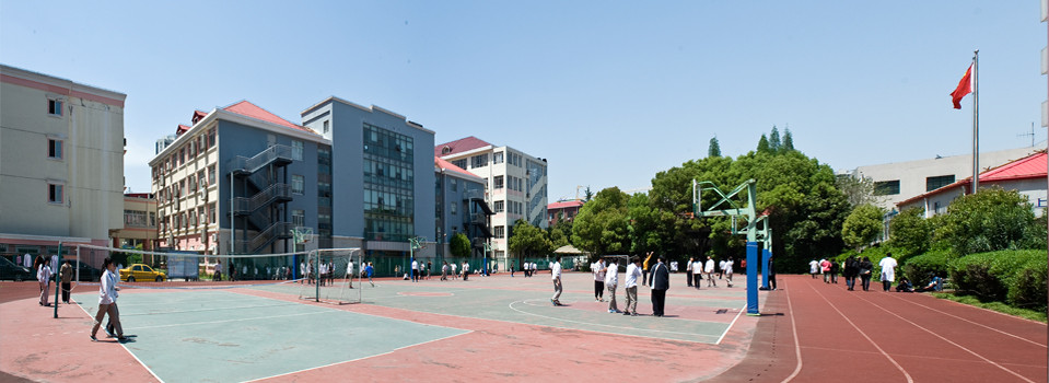 上海市醫(yī)藥學(xué)校環(huán)境、學(xué)校圖片