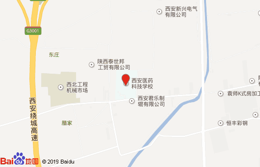 西安醫(yī)藥科技學校地址
