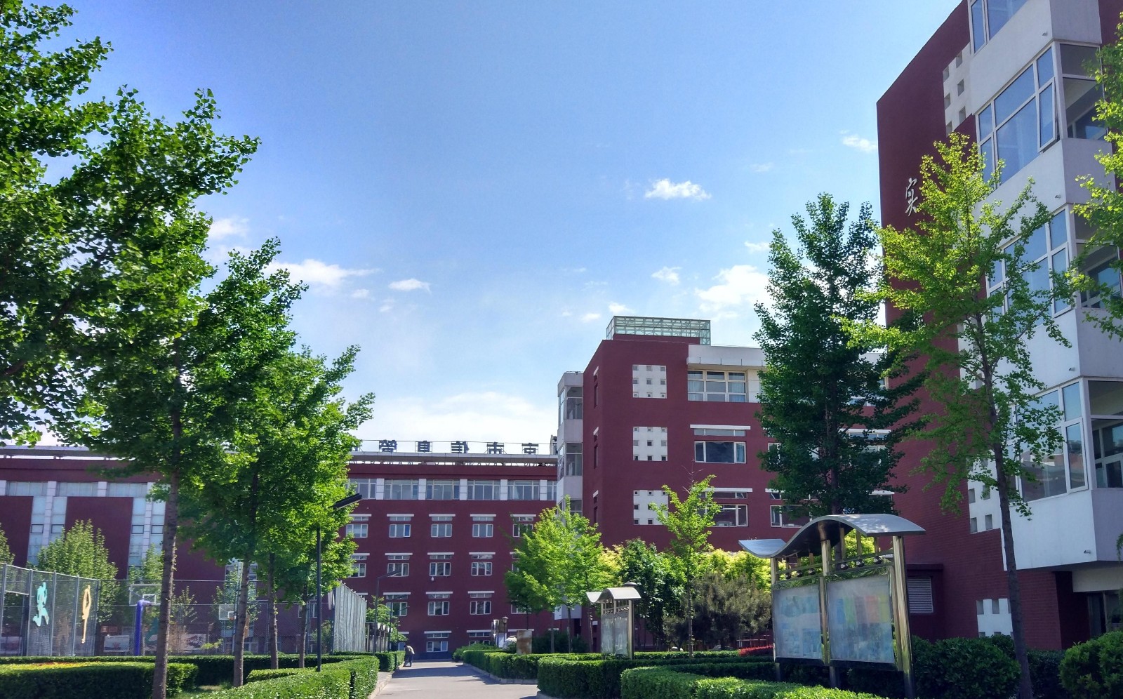 北京市信息管理學(xué)校招生要求、學(xué)校招生對象
