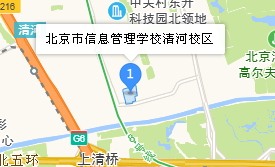 北京市信息管理學(xué)校地址、學(xué)校乘車路線