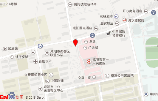 咸陽市衛(wèi)生學校地址