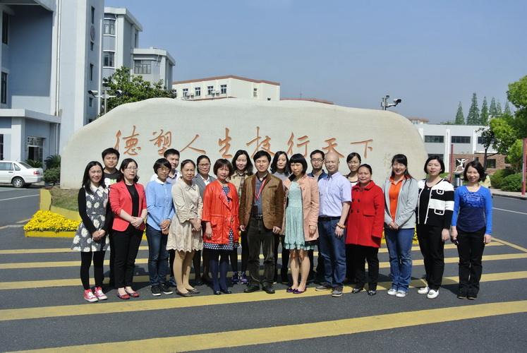 上海市大眾工業(yè)學(xué)校簡介、概況