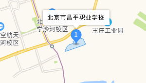 北京市昌平職業(yè)學(xué)校地址、學(xué)校乘車路線
